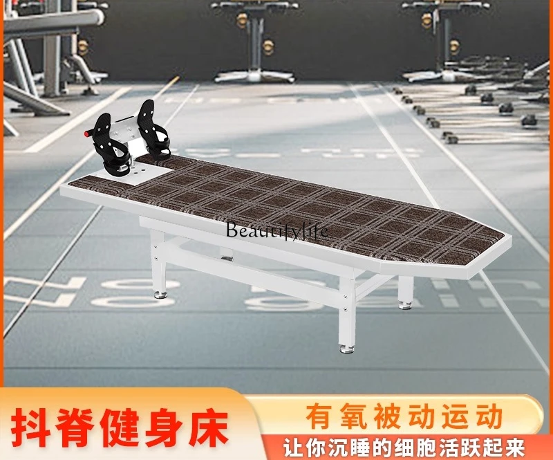 Cama de fisioterapia para peinar espinales, máquina de fuerza externa de choque celular, cama de Fitness