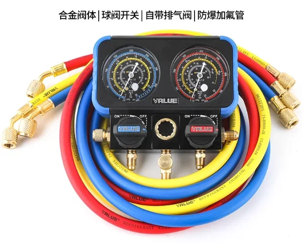 Refrigeration Tool Double Dial Manifold Pressure Gauge Set VRM2-B-0401 VRM2-B-0501