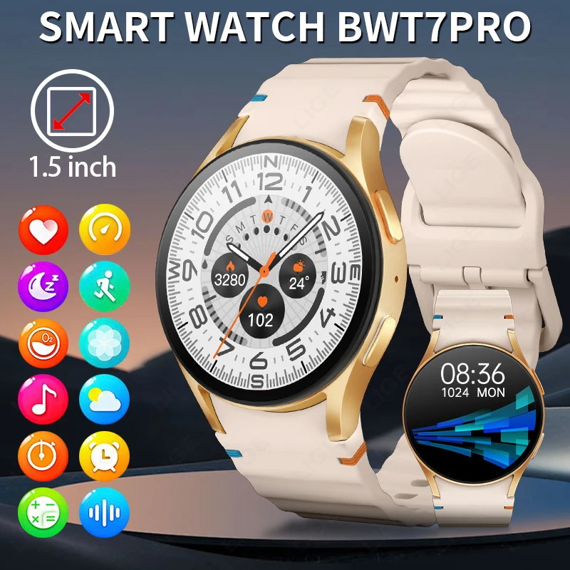 LIGE Galaxy Smart Watch 7 Mini Women Multi-Function Sport AMOLED Screen Fitness Tracker Health Women Smartwatch Waterproof Watch