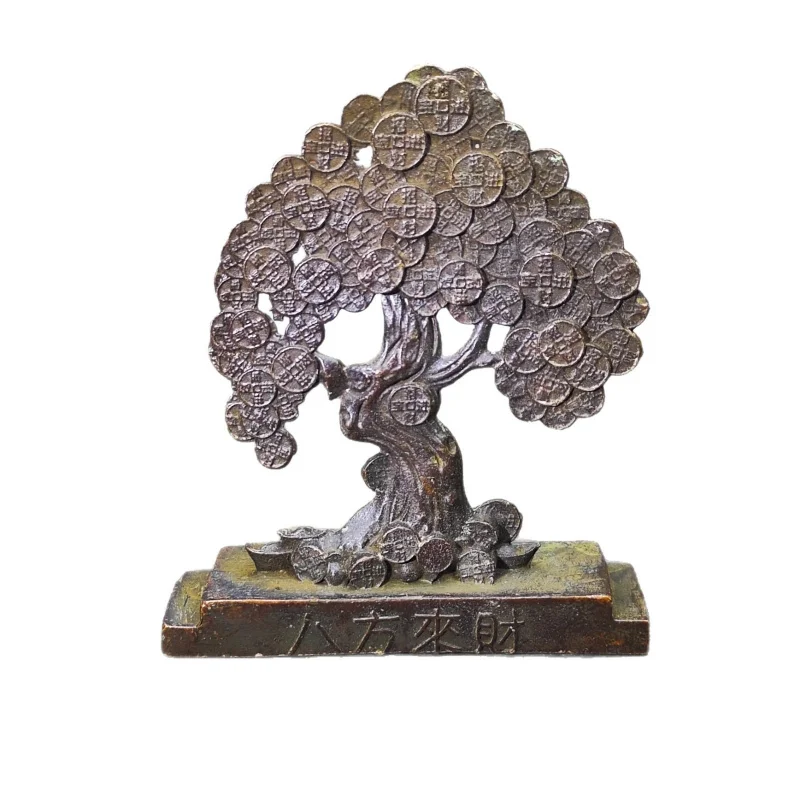New model of the money tree with rotating treasure and auspicious dragon, a gift for company store openings, home desktop craft