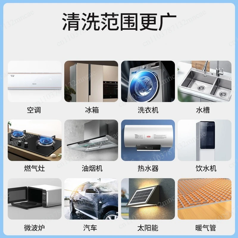 3800W High Pressure and High Temperature Steam Cleaner For Household Appliances Pipe Cleaner Air Conditioner Cleaning Machine