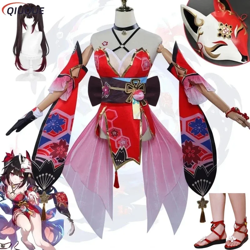 

XT8Sparkle HSR Honkai Star Rail Cosplay Costume Wig Fox Mask Shoes Women Halloween Carnival Role Playing Dress OutfXT6@!