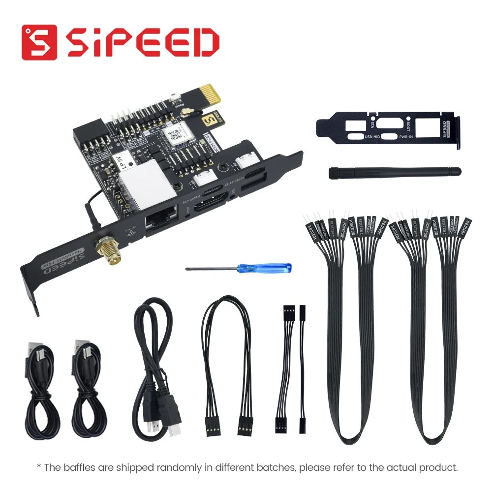 WIFI POE kit