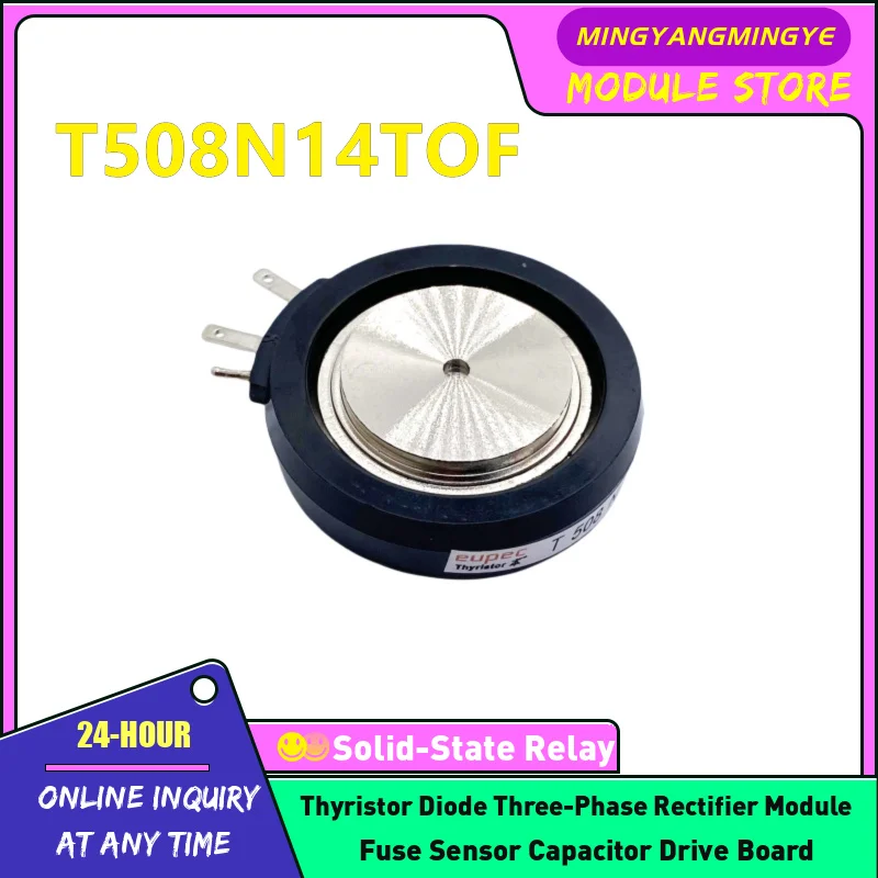 T508N16TOF T508N14TOF T508N18TOF T588N12TOF T588N14TOF T588N16TOF T589N18TOF T589N12TOF T589N14TOF T459N20TOF T459N22TOF Module