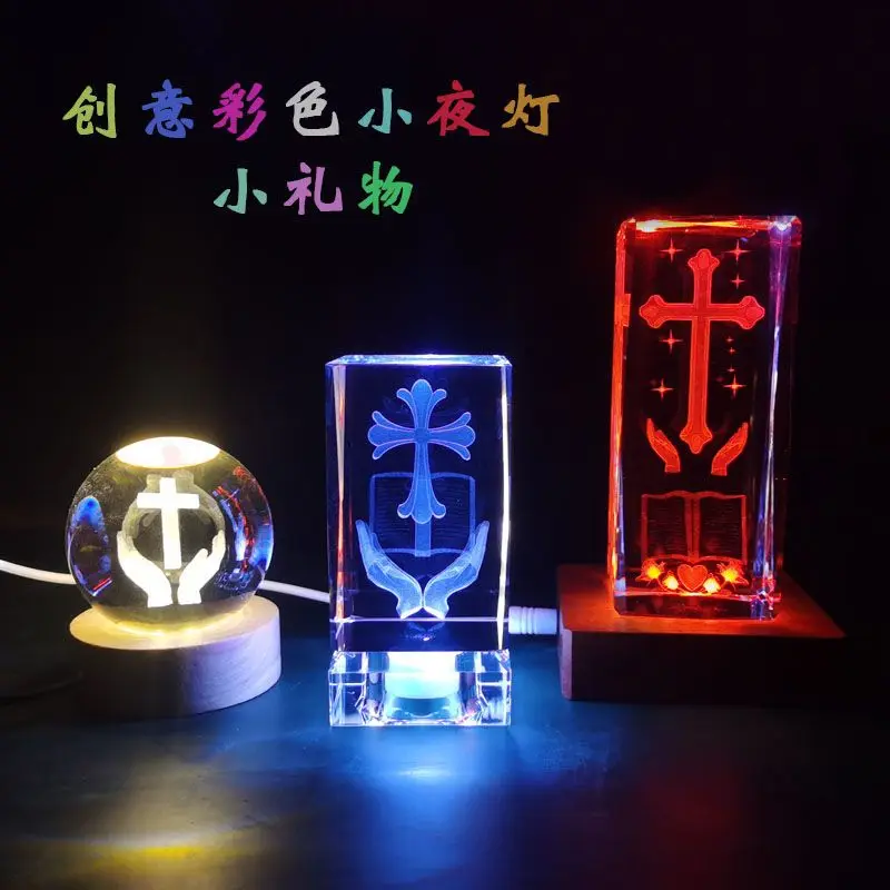 2024 New Cross Ornament Jesus Prayer Living Room Bedroom Colorful Lights Family Elder Children Gifts Home Table Decoration Gift