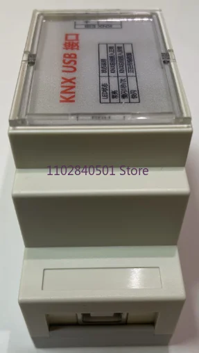 Knx Downloader KNX-…