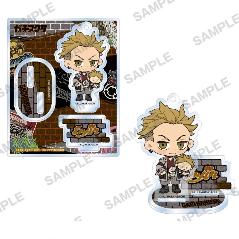 Anime GACHIAKUTA Acrylic Stand Model Bookshelf Decoration Lovely Products High Definition Images Bookshelf Decoration Keychain