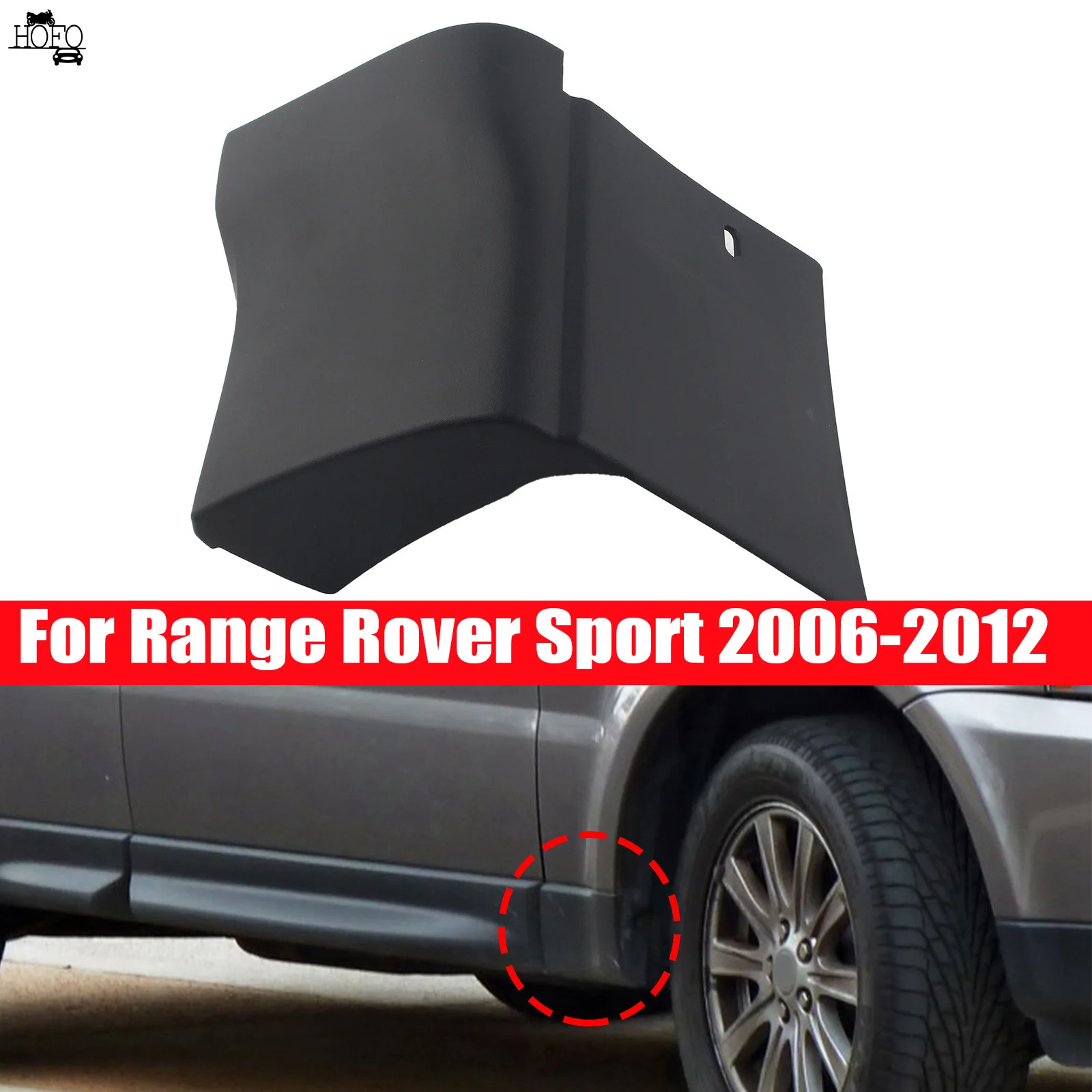 

Car Front Lower Fender Molding Protector Left/Right For Range Rover Sport 2006-2012