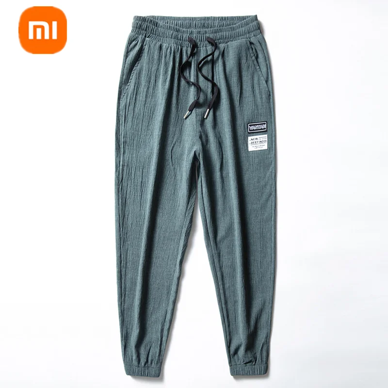 2022 Xiaomi YOUPIN men ice silk pants summer skin-friendly breathable ice cold thin quick-drying sports casual nine-point pants