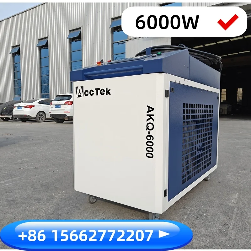 6000w Laser Cleaning Machine Clean Big Metal Surface Fast 510mm Clean Width Made in China Door to Door Delivery Laser Cleaner