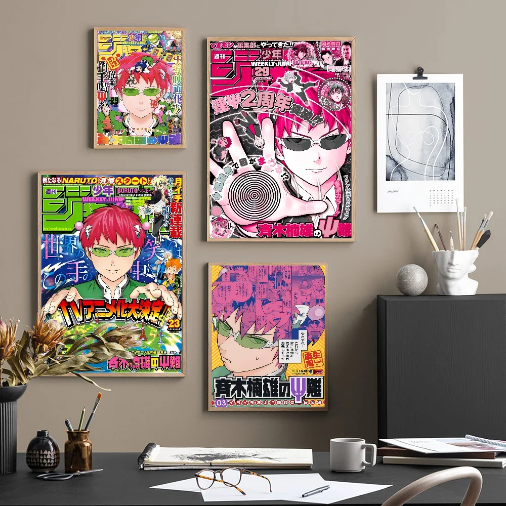 Anime Saiki Kusuo Self-adhesive Art Poster Decoracion Painting Wall Art White Kraft Paper Home Decor