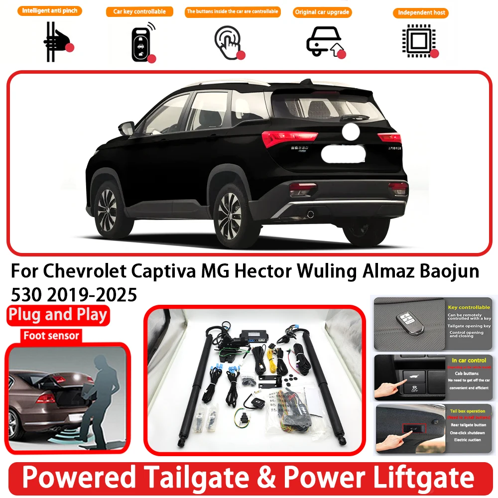 for Chevrolet Captiva MG Hector Wuling Almaz Baojun 530 2019-2025 Auto Powered Tailgate Power Liftgate Rear Trunk Opener System