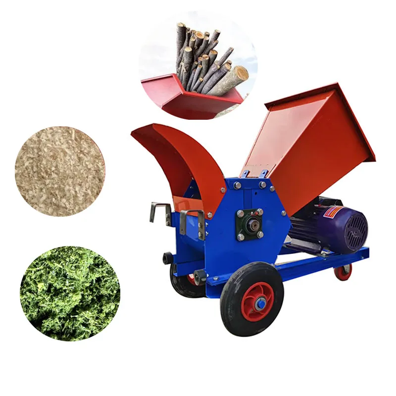 

Дробилка для соломы, дробилка для птицы, животных, крупного рогатого скота, измельчитель травы, измельчитель силоса, машина для резки фруктов