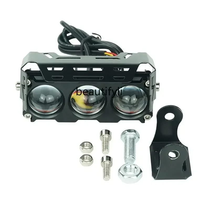 

S23 Motorcycle spotlights, white and yellow two-color motorcycle headlights, modified car lenses, three-bead LED headlights