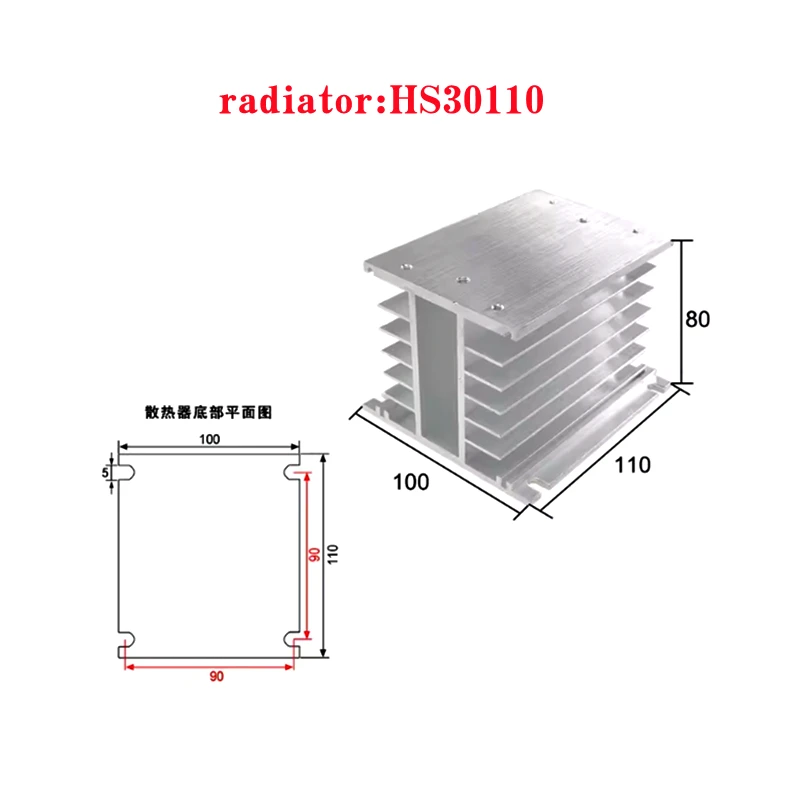 الأصلي والعلامة التجارية الجديدة SSR-HD03500D تيار مستمر التحكم تيار مستمر مرحل الحالة الصلبة HD03600D 500A 600A 30VDC عالية الطاقة تيار مستمر وحدة الحالة الصلبة