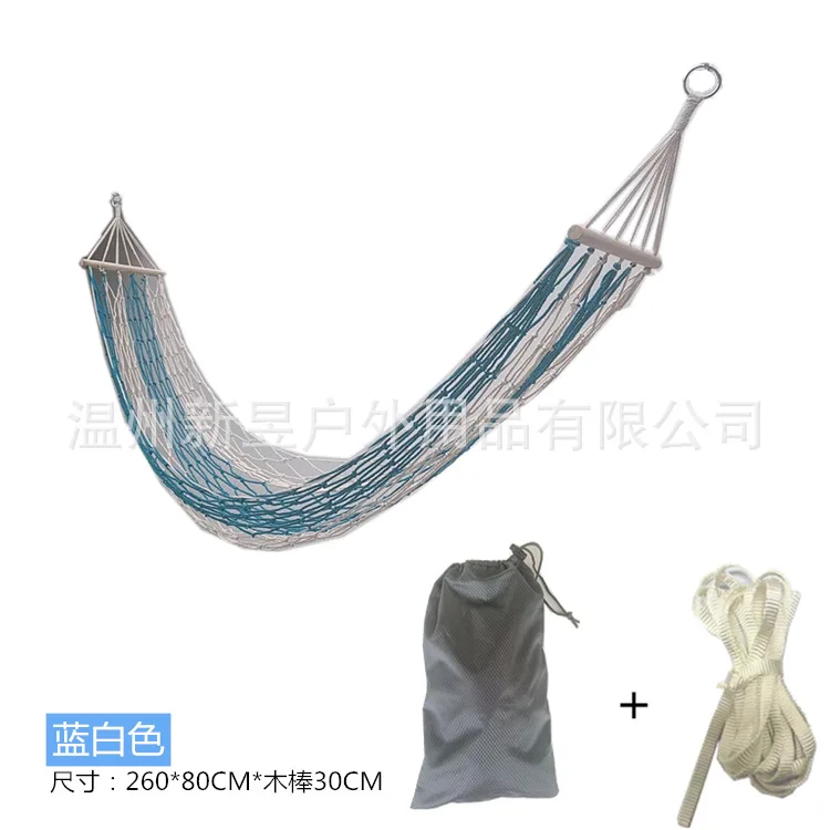 Short wooden stick mesh hammock cotton rope outdoor camping dormitory adult children