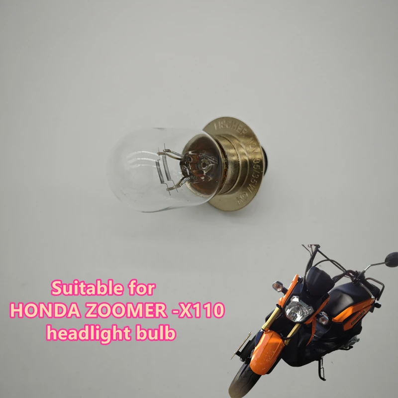 Suitable for HONDA ZOOMER-X110 Headlight Bulb 12V Voltage CUB Motorcycle Accessories