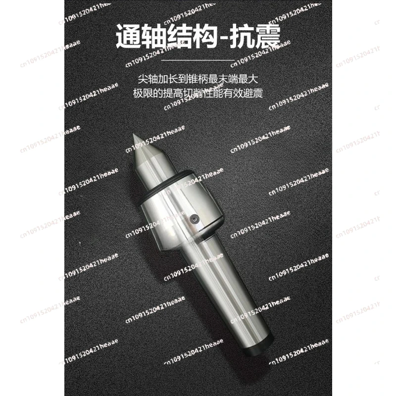 Suitable for precision high-speed rotary top imported alloy shockproof heavy-duty precision lathe tailstock movable thimble