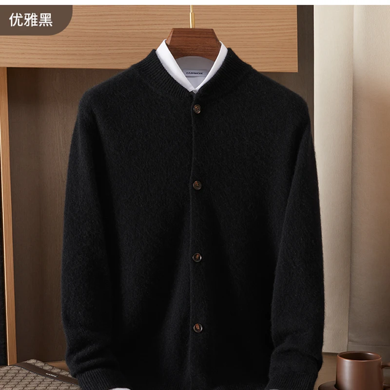 Autunno e inverno nuovo maglione business leisure maglione di cashmere maglione di cashmere da uomo colletto alla coreana cardigan lavorato a maglia.