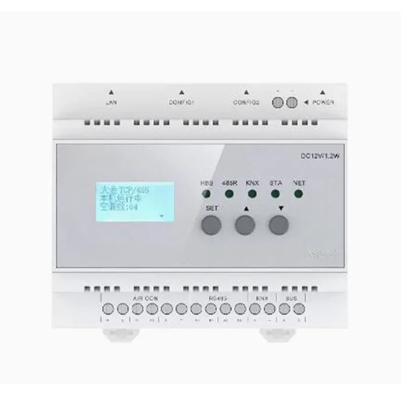 central air-conditioning controller voice mobile phone remote control switch temperature