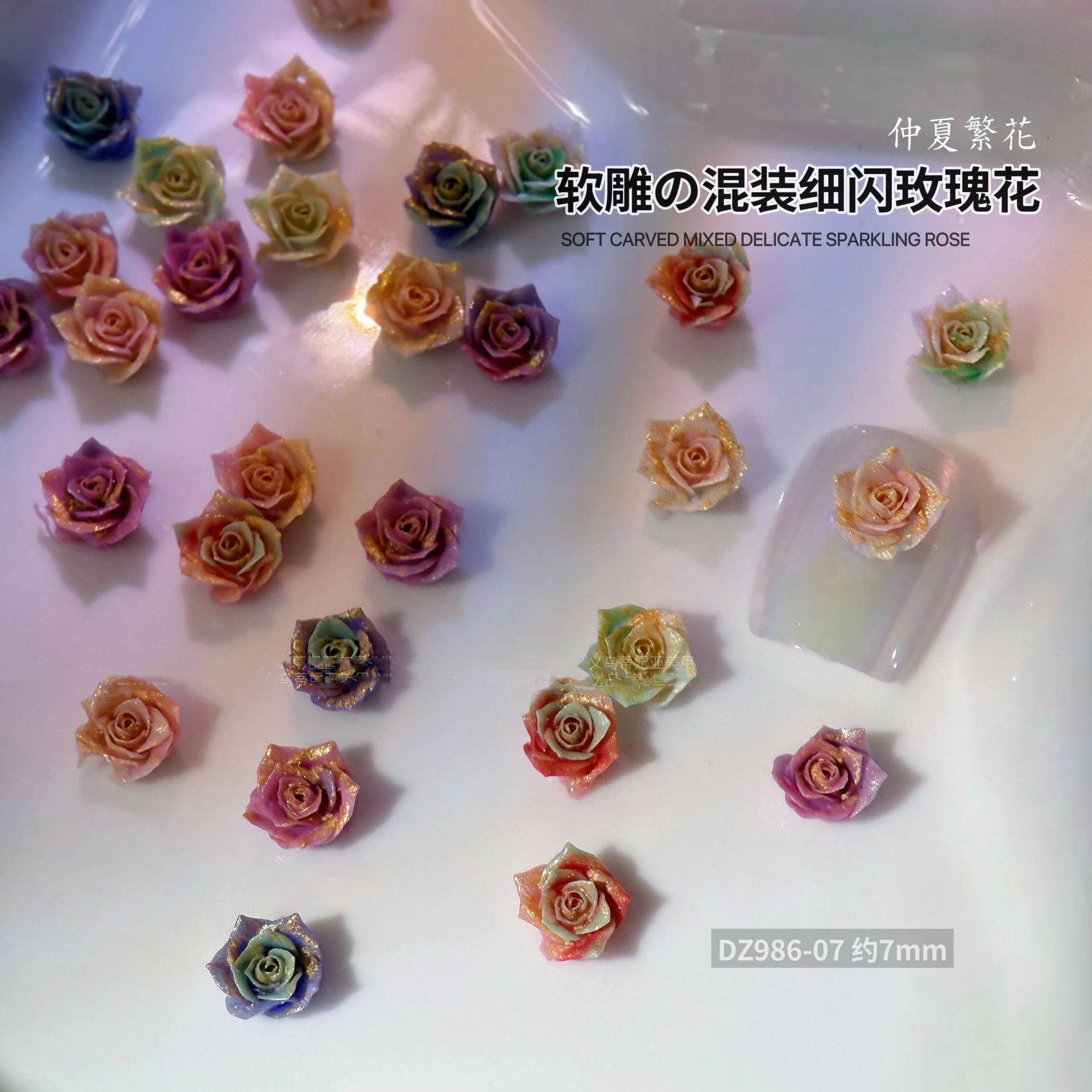 50PCS Pretty Gradient Glitter Dyeing Rose Camellia Fower Butterfly Soft Carved Nail Art Rhinestones Decorations Manicure Charms