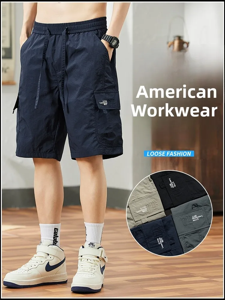 

Модные мужские брюки из ледяного шелка, легкие, свободного кроя, повседневные, для работы, быстросохнущие, спортивные, со средней посадкой, прямые штанины