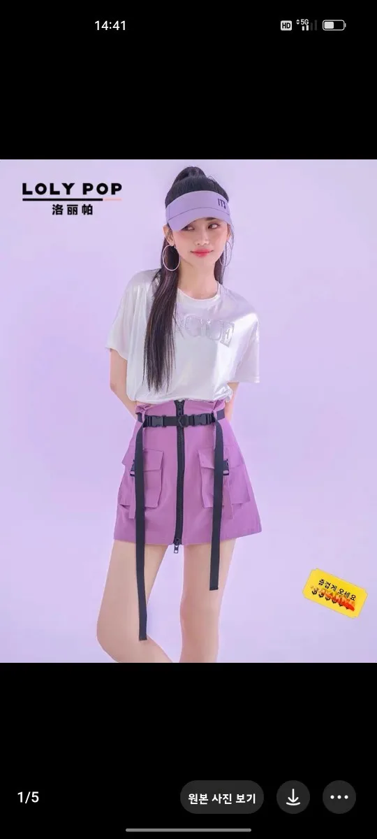 

Lolita Zipper Sa A-Line Workwear Skirt College Sle ket High Waist Skirt Women's Faion Summer Cotton Skirt