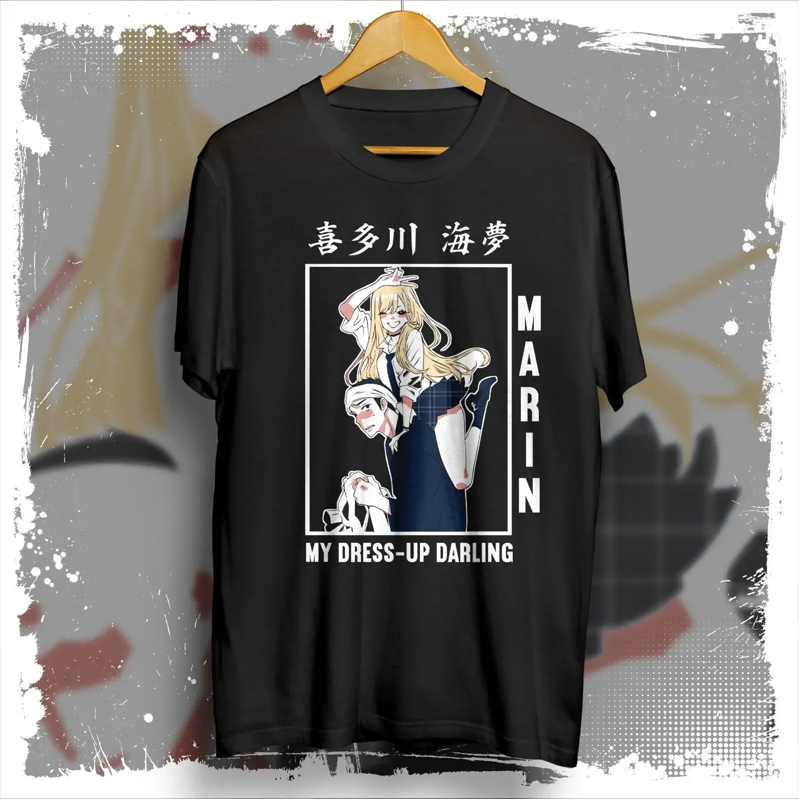 Marin Kitagawa anime graphic tees, My Dress up Darling tshirt, anime shirt