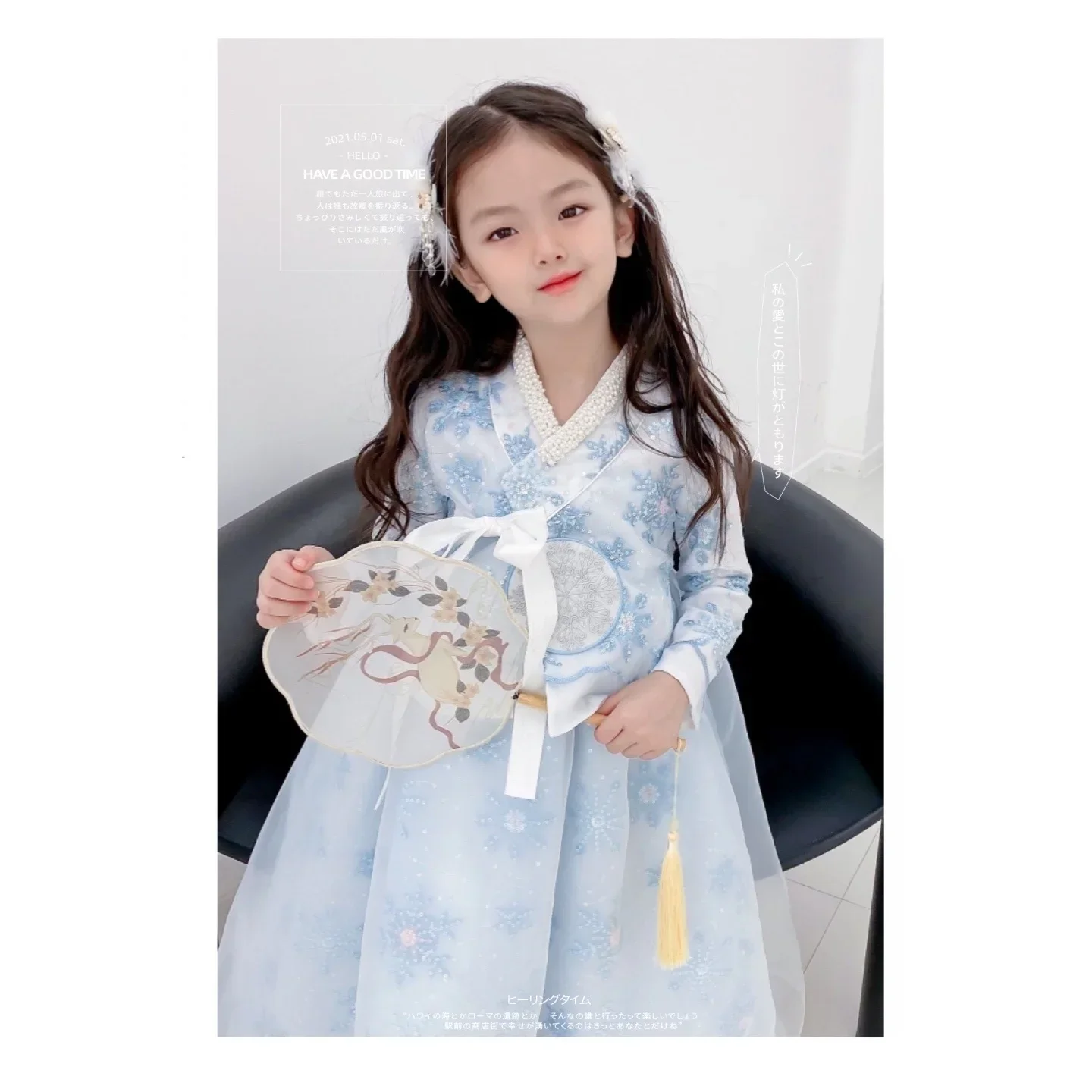 Traditional Korean Clothing Girls Hanbok Embroidery Long Sleeve Ancient Dance Costume Stage Performance Retro Court Dress