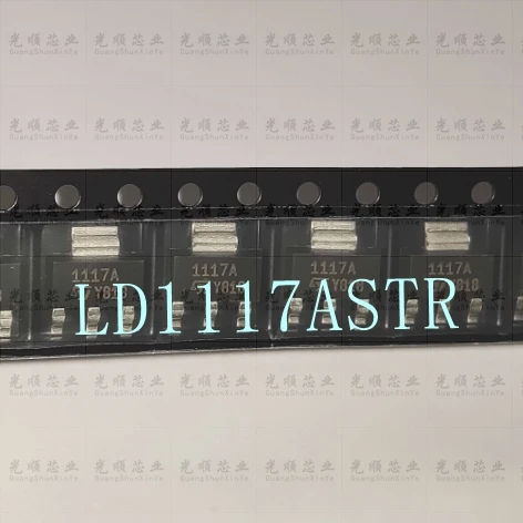5шт LD1117ASTR 1117A SOT223