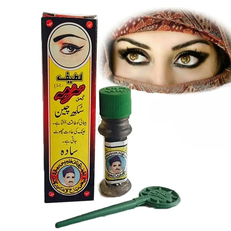 Original Pakistani SURMA Eyeliner Powder Waterproof Natural Eye Makeup Tool Lateef Surma Special Sukh Chean Hakeem Abdul Lateef