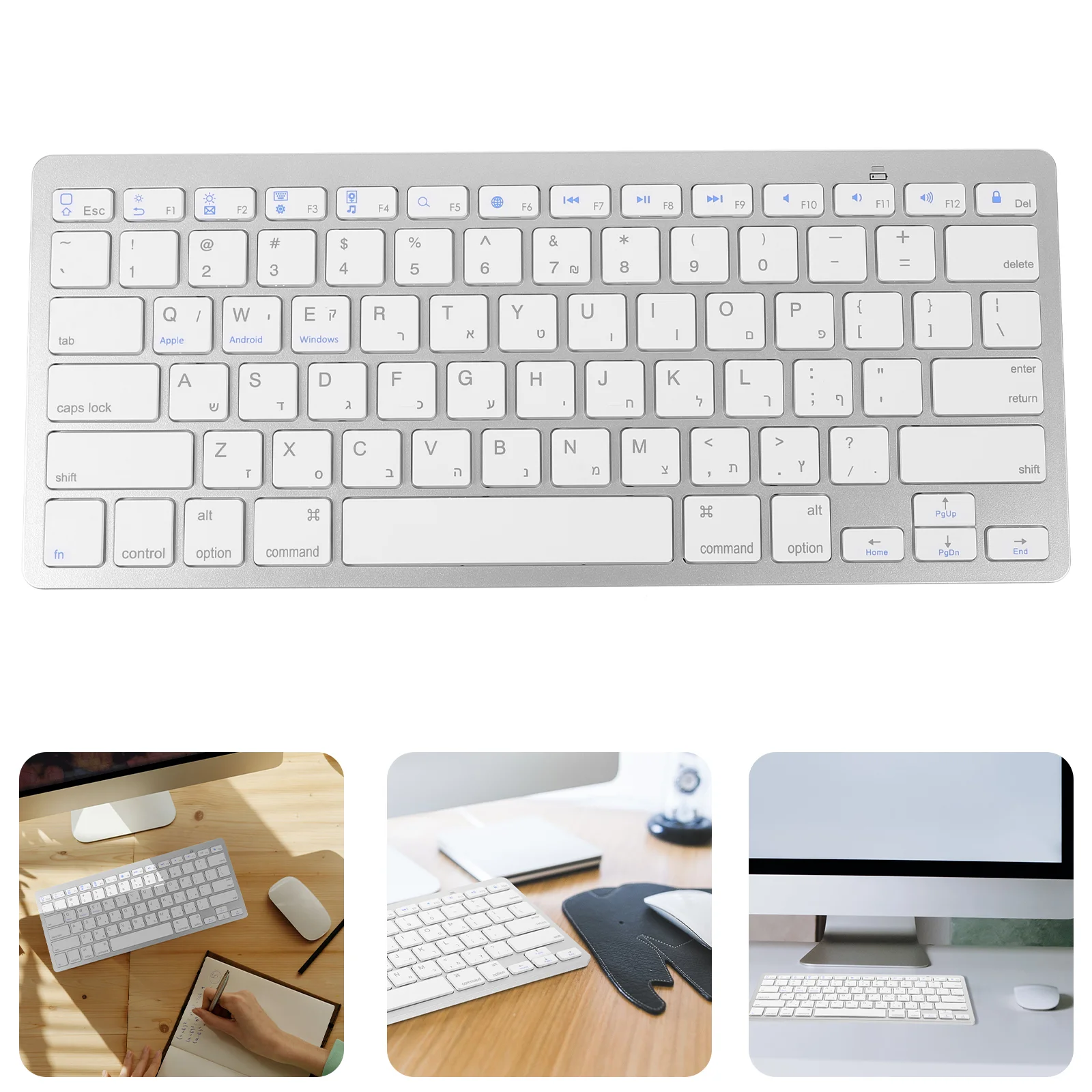 Silent Keyboard Hebrew Compact Wireless Mechanical Computer Small Desktop White Office