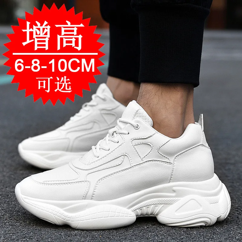 Elevator Shoes For Men, Soft Rubber Outsole Invisible Inner Height Increasing Insole 6cm 8cm 10cm Height Increased sneakers