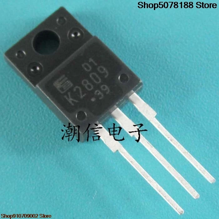 10 buah K2809 2SK2809 50A 60V