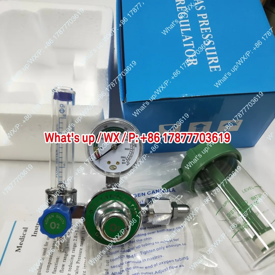 Weixin WX-YQ-02 Oxygen Inhaler Export Reducer Oxygen Gauge Pressure Gauge Oxygen Valve