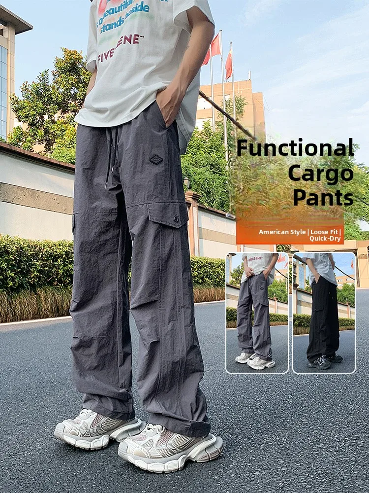 

Американские брюки для спецодежды Qui Dry, мужские свободные прямые брюки, весна-лето, тонкие повседневные длинные брюки из ледяного шелка