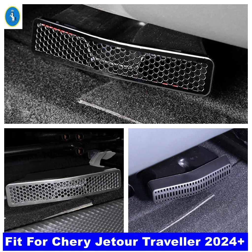 

For Chery Jetour Traveller 2024 2025 Auto Seat Under Floor Air AC Conditioning Outlet Vent Dust Cover Anti-blocking Accessories