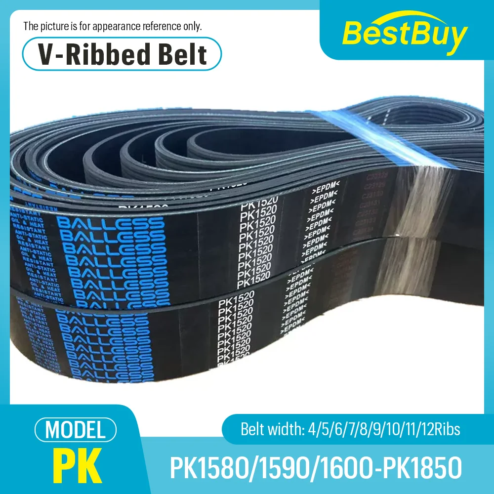 Free Shipping PK multi wedge belt 4-12Ribs closed-loop transmission PK1580-PK1850 Suitable for Industrial Transmission Belts