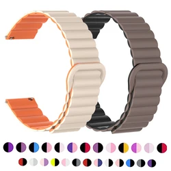 20mm 22mm Silicone Magnetic Loop strap For Samsung Galaxy watch 6/4/5 pro/3/active 2 amazfit bracelet HUAWEI watch GT 2e 3 band