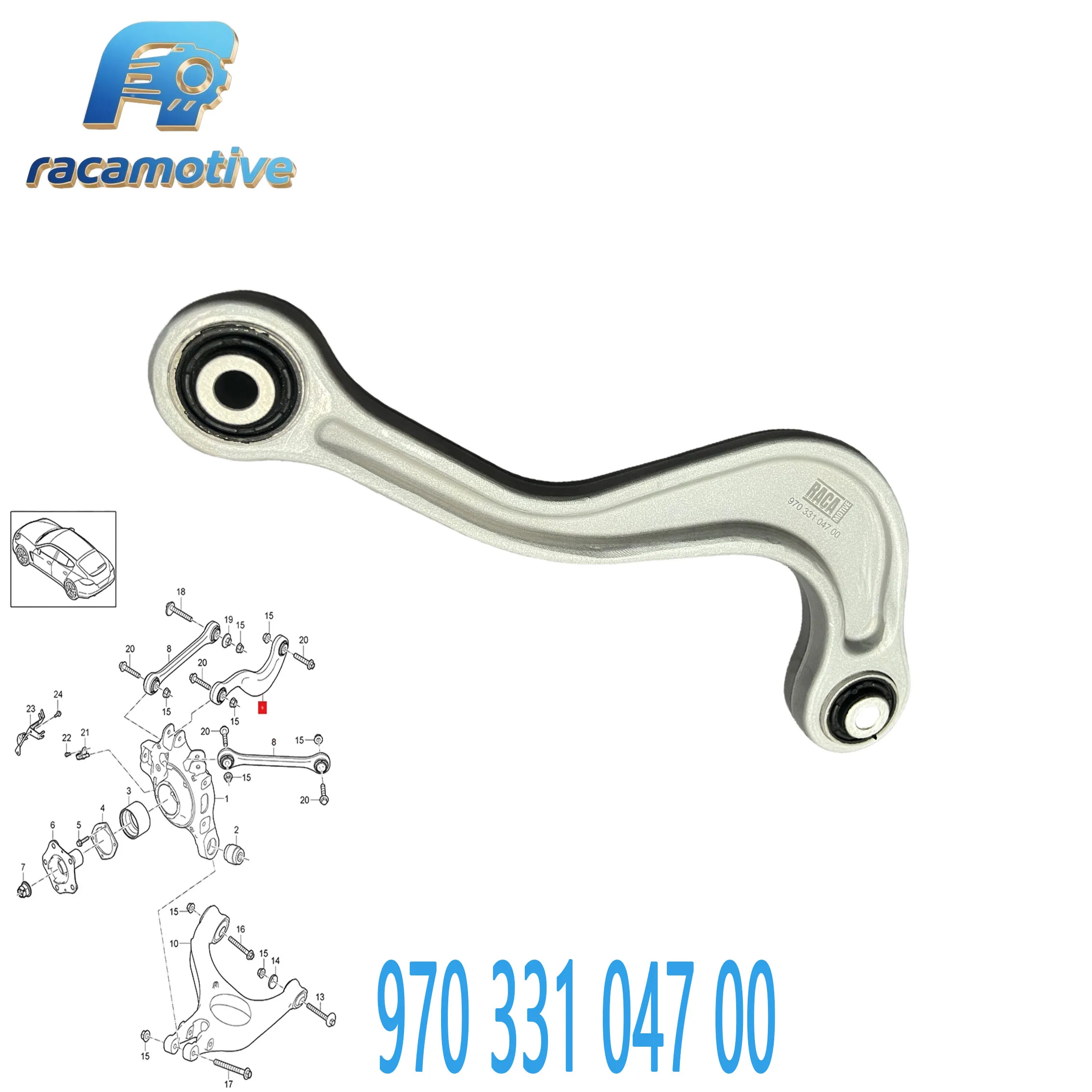 97033104700 suitable for Porsche Panamera (970) 2009-2017 left and right rear upper traction control arm sway arm.