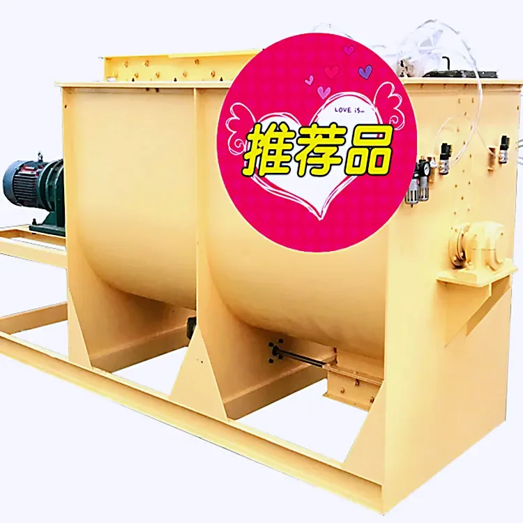 feed mixer machine grinder /feed  wagon/vertical poultry feed