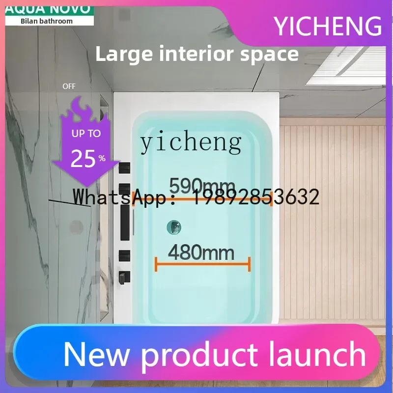 

Глубокая ванна-джакузи для небольшой квартиры, отдельностоящая, интегрированная, японская, из акрила