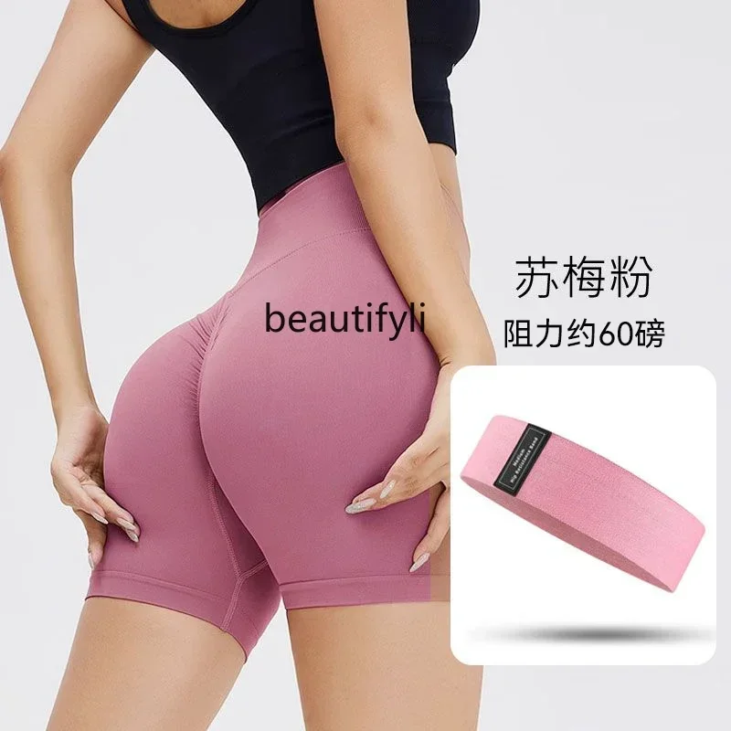 

lt Buttocks elastic belt, beautiful buttocks resistance belt, strength training, squat yoga, buttocks tension belt