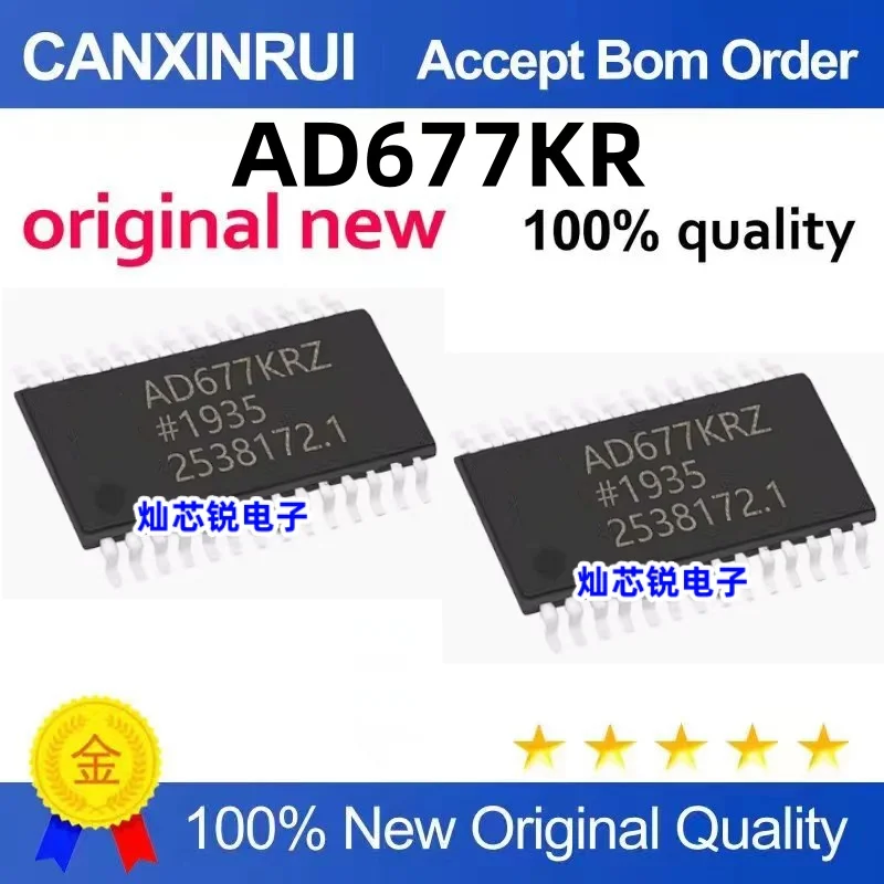

AD677KR AD677JR AD677 SOP-28 Analog-to-Digital Converter