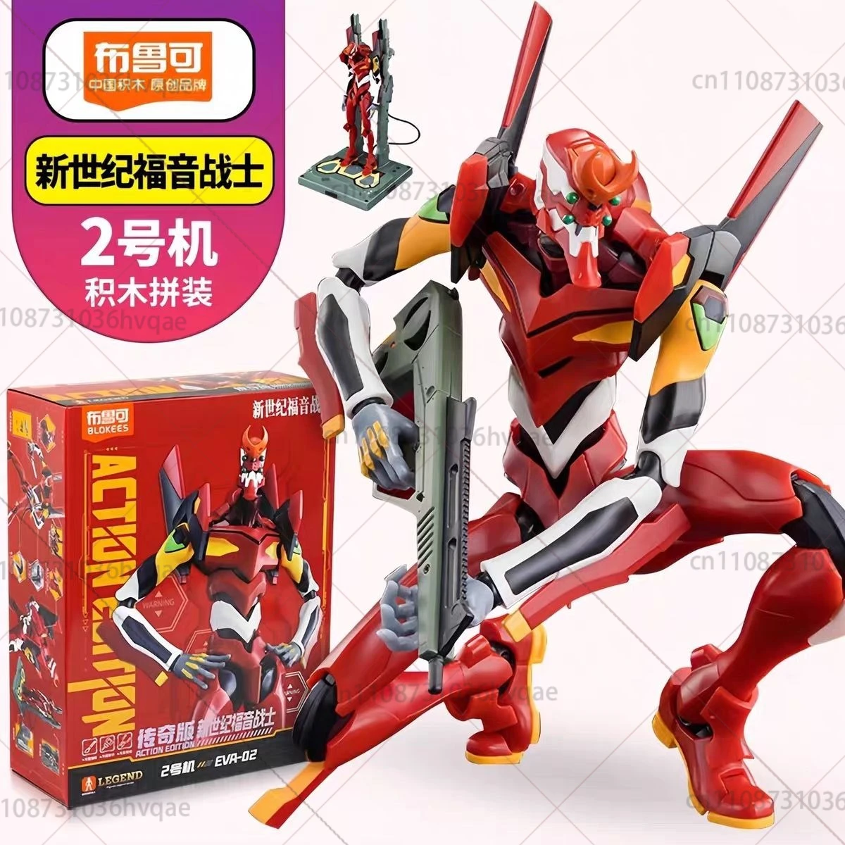 BLOKEES Oryginalny EVANGELION-02 01 EVA00 NEON GENESIS EVANGELION Asuka Shinji Figurka Akcji do Składania Anime Robot Zbroja Zabawki Prezent