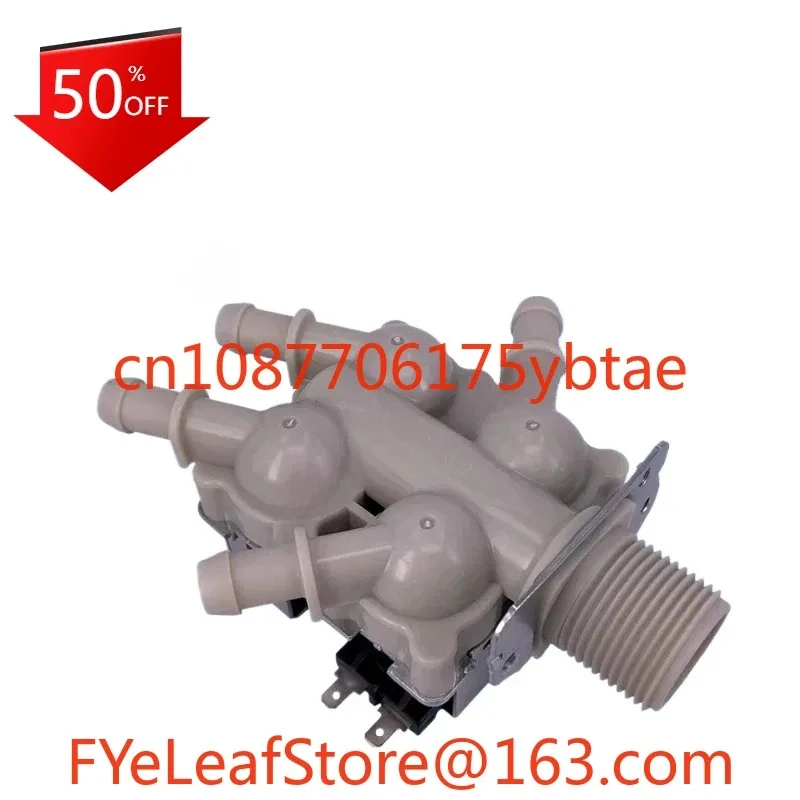 Water Inlet 4- Sole… - image