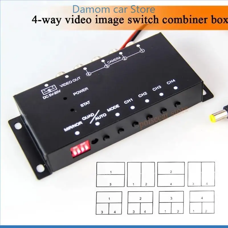 

A2UC 4 Channel Car Video Splitter Camera Control Box For Comprehensive Road Awareness