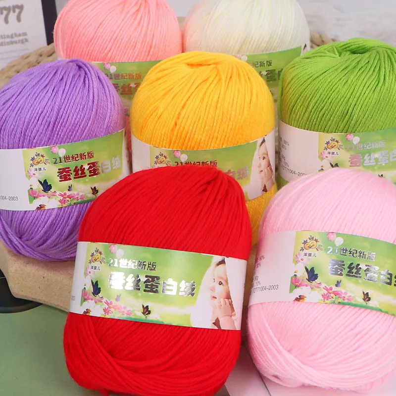 50g/Ball 132 Meters Baby Cashmere Cotton Dot Yarn Soft Warm Lanas For Hand Knitting And Crochet Cloth