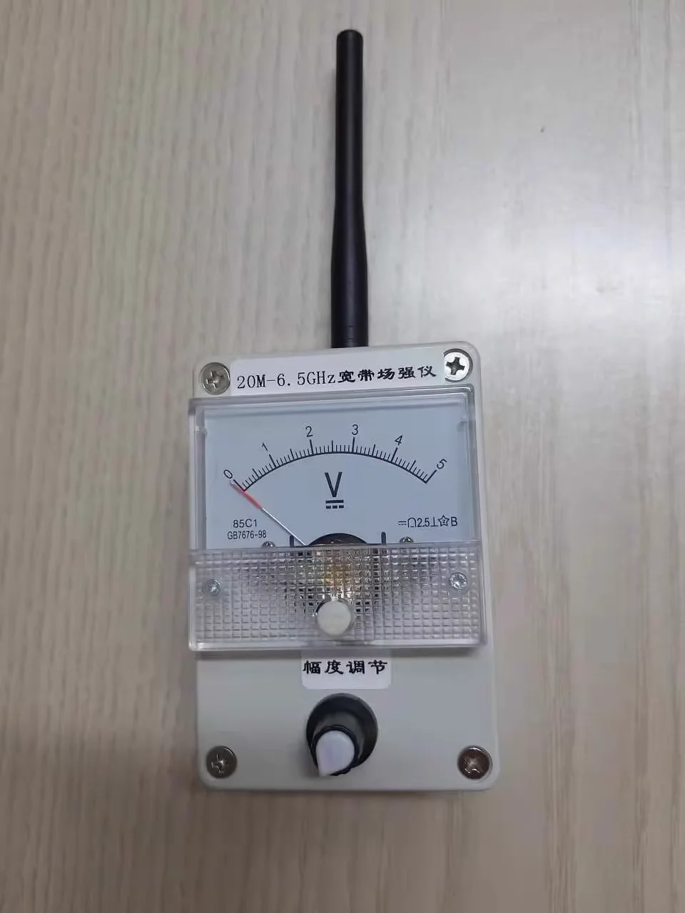 

Беспроводное радио-детектор с GPS, 20-6,5 ГГц