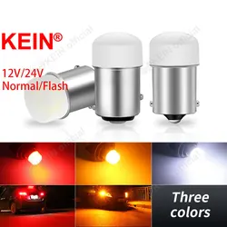 KEIN 2PCS 12V 24V 1156 Flash 1157 Strobe P21W Led Bulb BA15S BAY15D P21/5W Lamp Brake Reverse Red Tail Stop Car Parking Lights